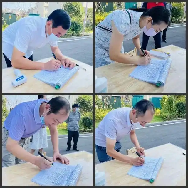 家园同行 筑梦未来——瑞昌市第五幼儿园第二届家长委员会、膳食委员会会议召开