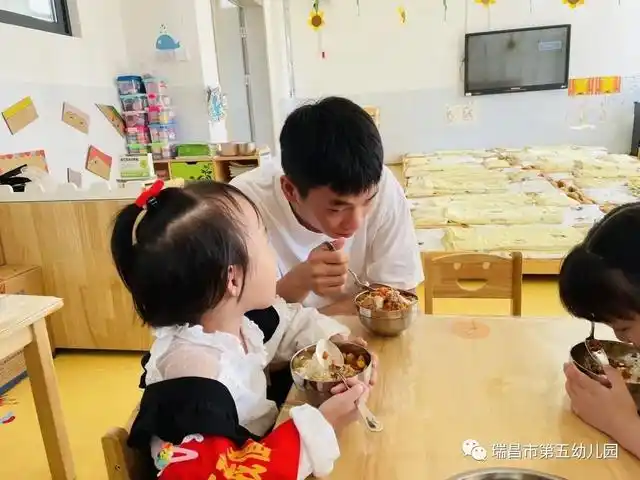 家园同行 筑梦未来——瑞昌市第五幼儿园第二届家长委员会、膳食委员会会议召开