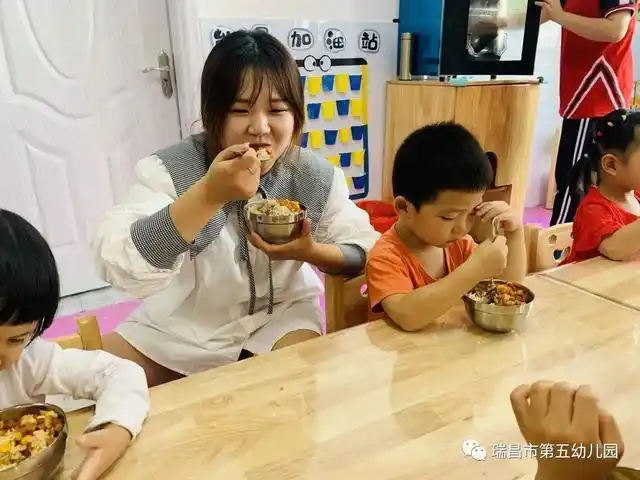 家园同行 筑梦未来——瑞昌市第五幼儿园第二届家长委员会、膳食委员会会议召开