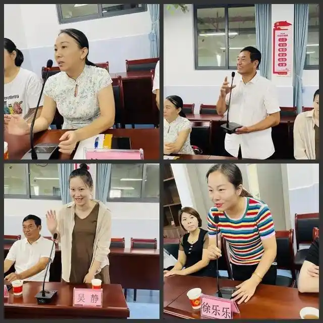 家园同行 筑梦未来——瑞昌市第五幼儿园第二届家长委员会、膳食委员会会议召开