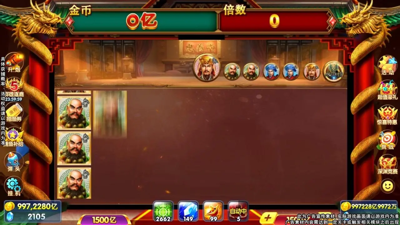 F1加拿大:迈凯伦内斗致无缘领奖台,诺里斯进攻队友撞车退赛