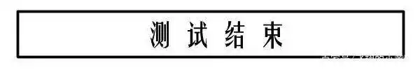 非常准的图片心理测试，透视你的性格！