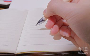 一、发明专利用不用加书名号呢