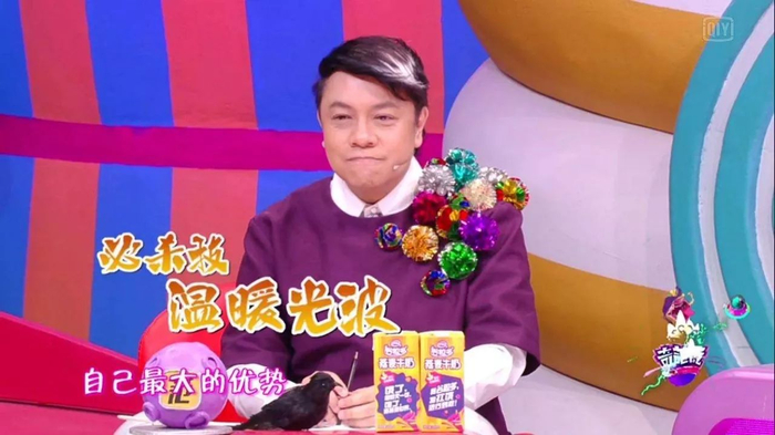 台独要真有本事，让台湾年轻人抵制这些大陆节目啊