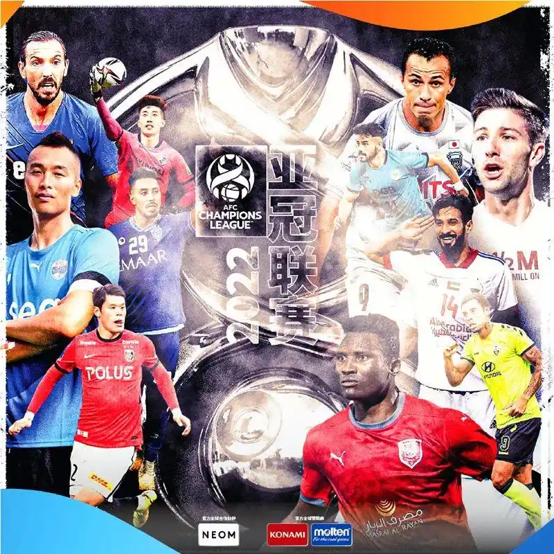 前瞻｜今晚！看湖南伢子踢亚冠