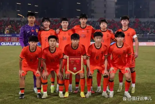 第94分钟完成绝杀！中国U17男足3-2反败为胜击败印尼，在春节前夕给大家送上了一场令人热血沸腾的胜利！