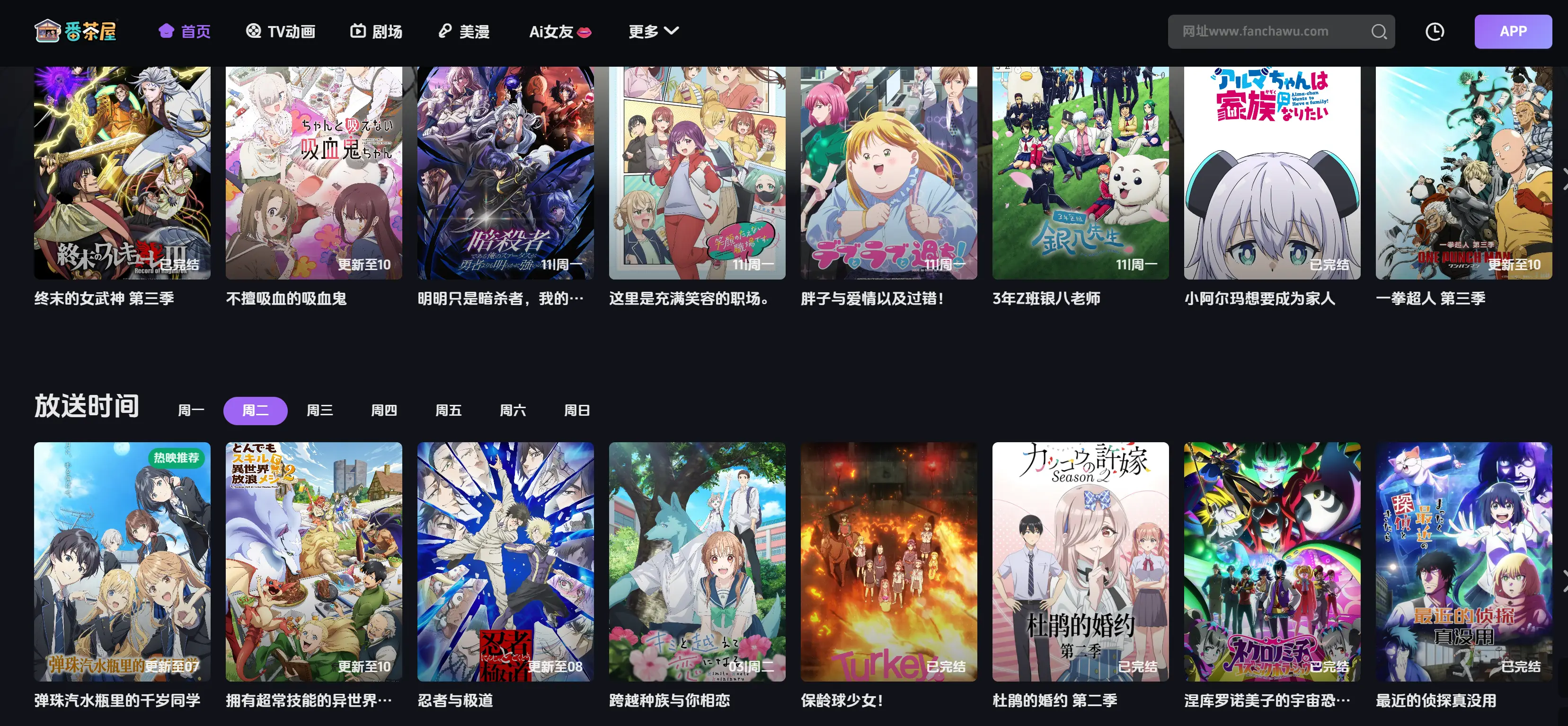 这6个低调实用的成年人福利网站,我就分享这一次!