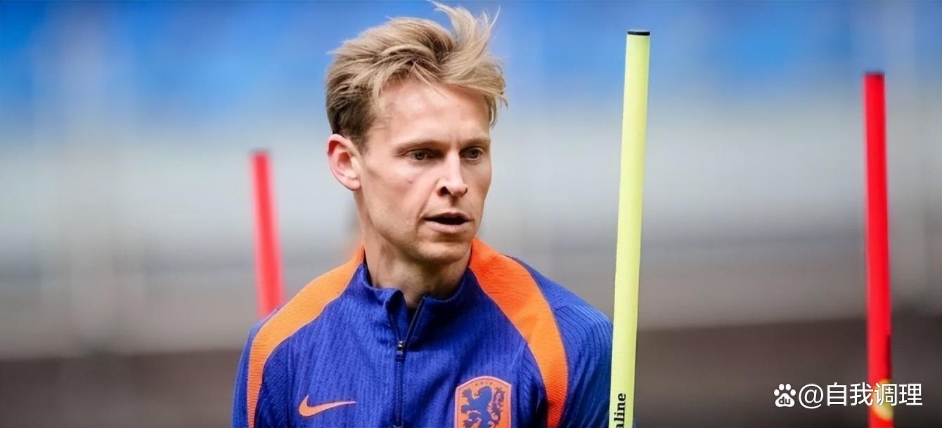 荷兰开场折损大将，巴萨中场宣布无缘欧洲杯，3大核心全伤了