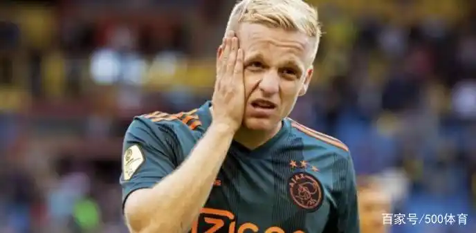 荷兰队受到重创，曼联中场退出欧洲杯比赛，锋线实力不理想