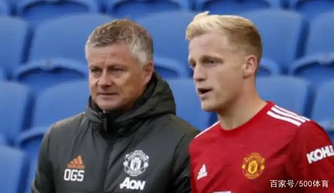 荷兰队受到重创，曼联中场退出欧洲杯比赛，锋线实力不理想