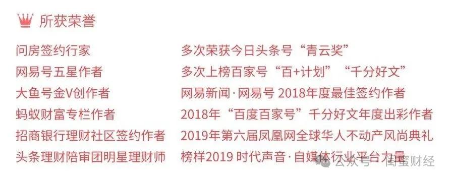 重磅!官方对淘宝霸屏广告展开调查!硬控十亿人的摇一摇广告要被治了?