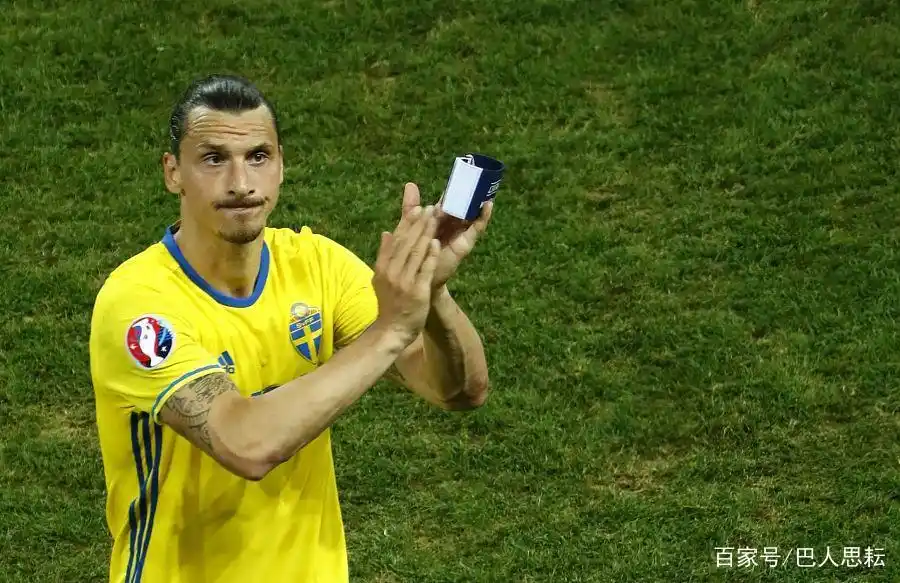 八大无缘今夏欧洲杯的球星 荷兰铁闸西班牙瑞典传奇在列