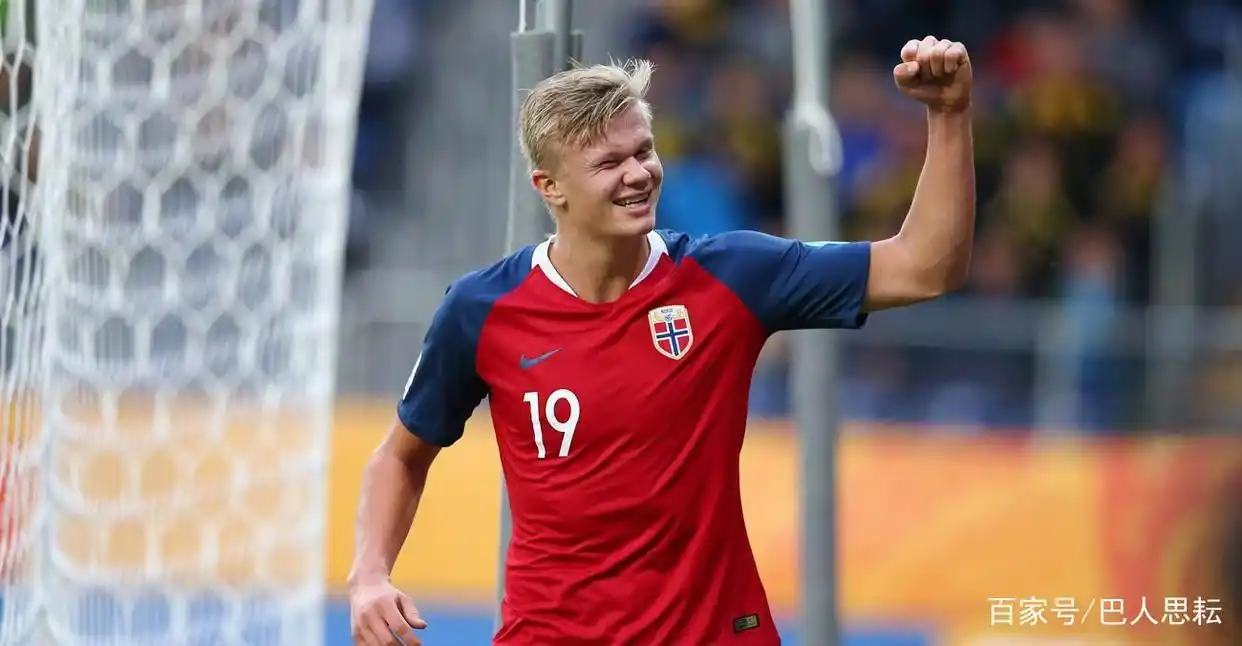 八大无缘今夏欧洲杯的球星 荷兰铁闸西班牙瑞典传奇在列