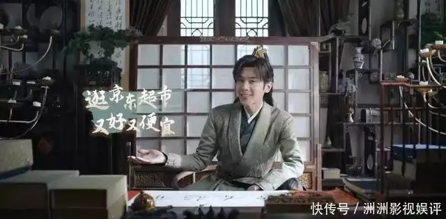 淘宝闪购止咳剧集商业化?