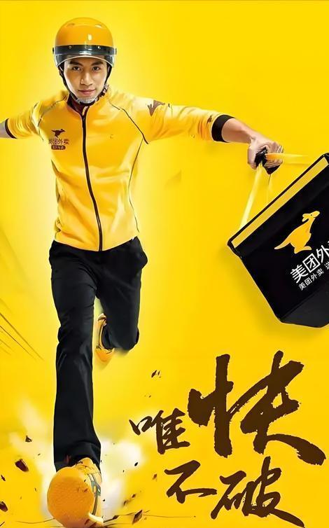 忍够了！手机晃一下就进淘宝？官方对淘宝霸屏广告展开调查！