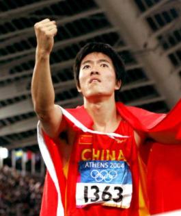 刘翔获36金却因伤退赛被骂，母亲曾说：若他不再优秀请大家原谅