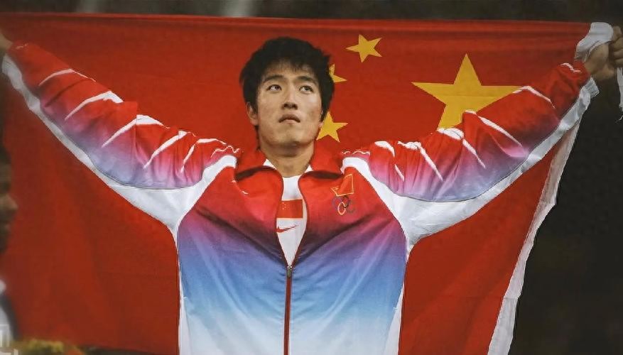 时隔17年刘翔退赛真相曝光，孙海平：若不是这个意外，他能跑下来