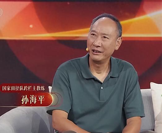 时隔17年刘翔退赛真相曝光，孙海平：若不是这个意外，他能跑下来