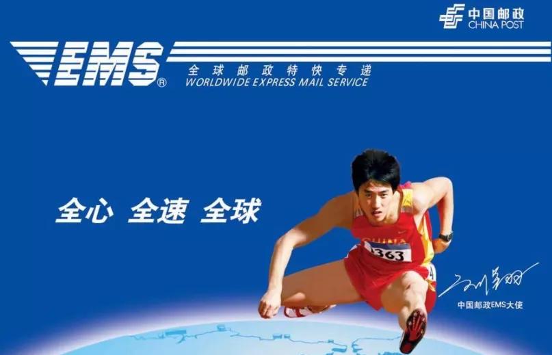 突然集体向刘翔道歉，有意义吗