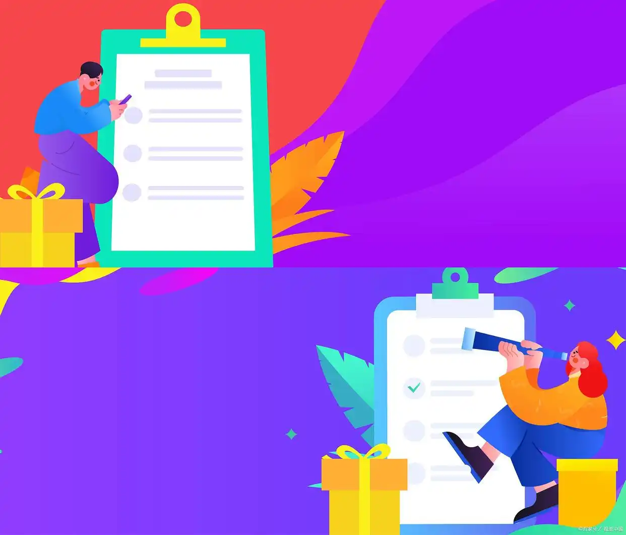 广告策略在招生宣传中的运用