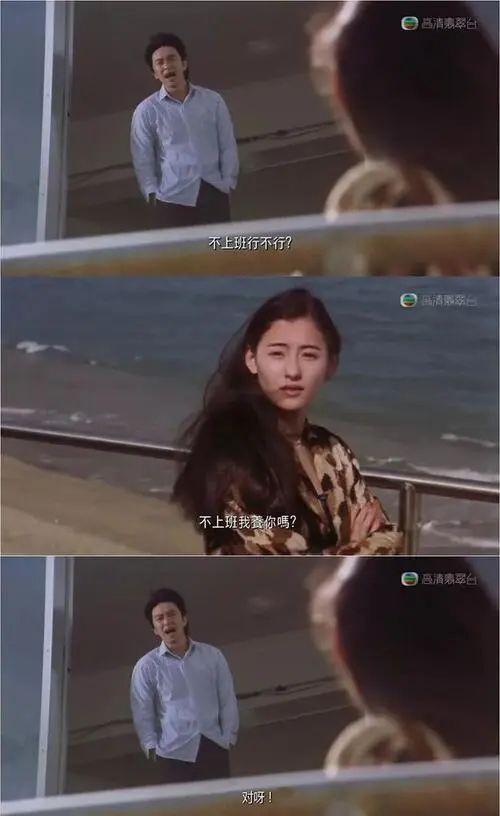 为什么男人承诺了，却又做不到？