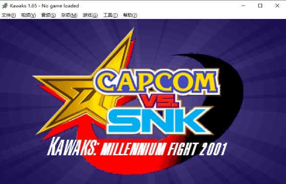 winkawaks游戏rom包中文