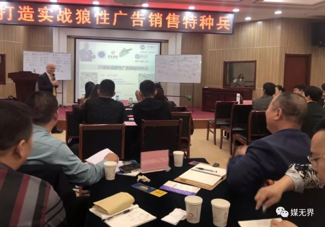 梯媒广告依旧是最强势媒体，至少提升梯媒广告效果3-5倍的投放实战技巧！