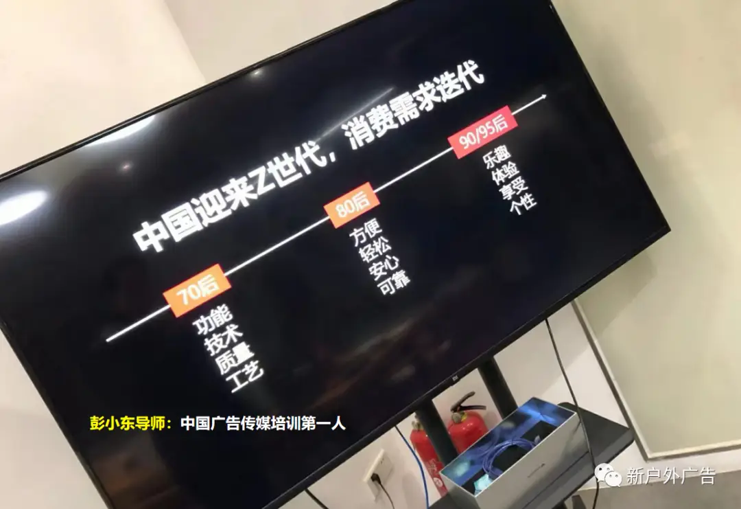 梯媒广告依旧是最强势媒体，至少提升梯媒广告效果3-5倍的投放实战技巧！