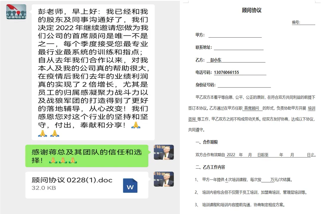 梯媒广告依旧是最强势媒体，至少提升梯媒广告效果3-5倍的投放实战技巧！