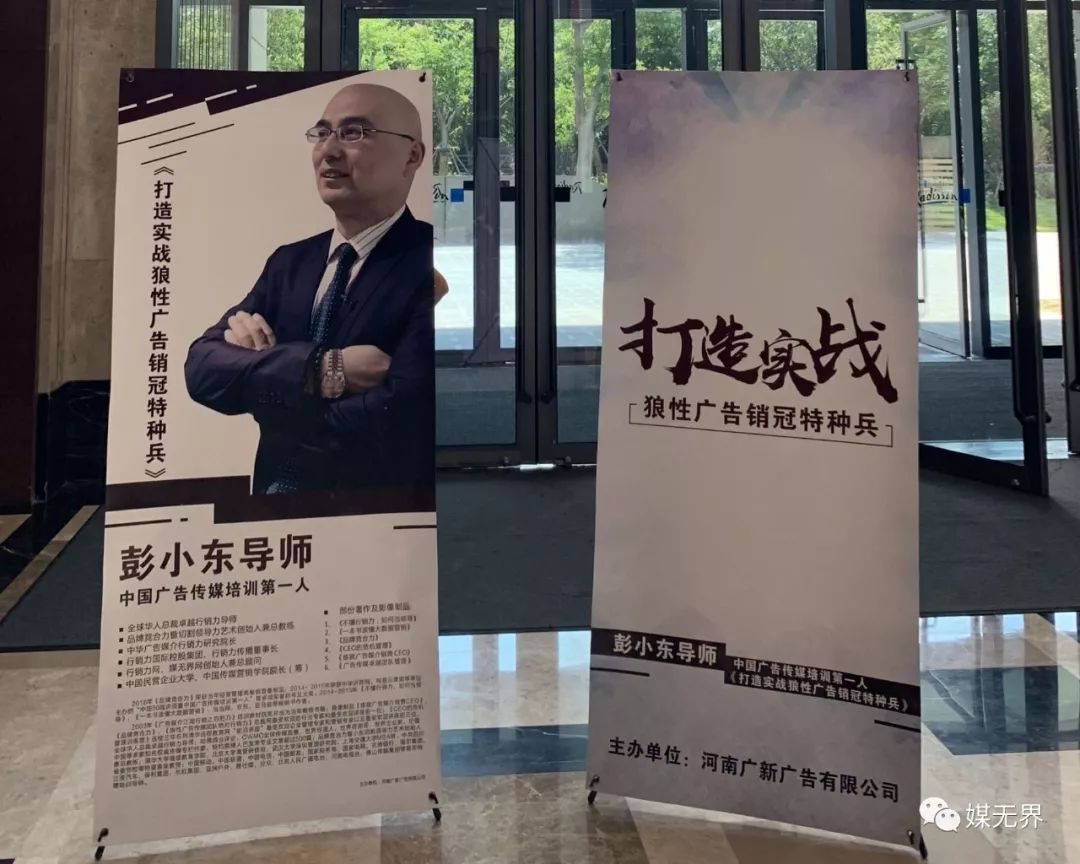 梯媒广告依旧是最强势媒体，至少提升梯媒广告效果3-5倍的投放实战技巧！