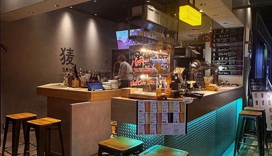 大阪梅田购物必去「GRAND FRONT 大阪」:美食、服饰等约260间店