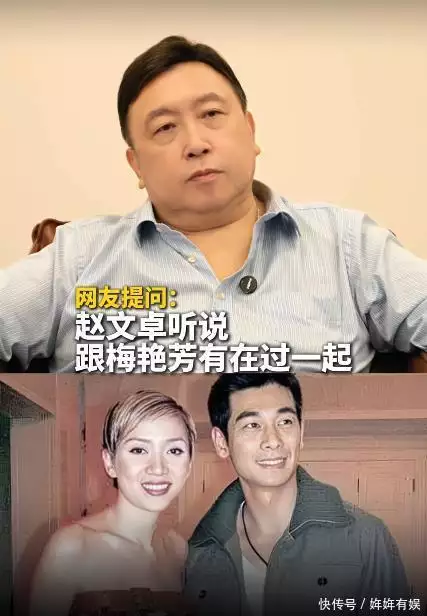 活在李连杰的阴影中，被甄子丹“欺负”的赵文卓，王晶说的并不假