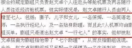 活在李连杰的阴影中，被甄子丹“欺负”的赵文卓，王晶说的并不假