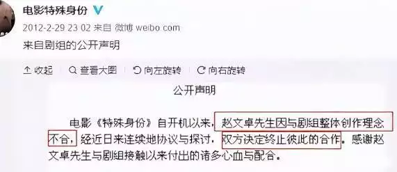 活在李连杰的阴影中，被甄子丹“欺负”的赵文卓，王晶说的并不假