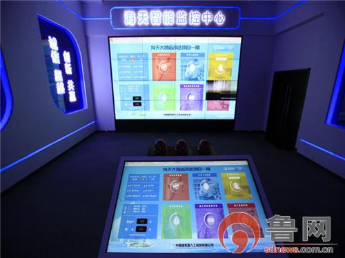 青岛市首个“智慧工地”建设项目海天中心智能体验中心正式运行