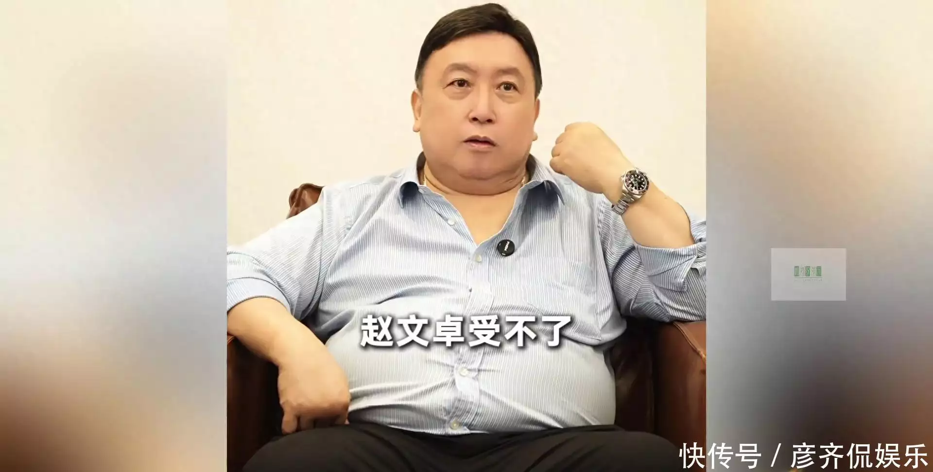 赵文卓当年和梅艳芳其实是真心相爱的非常可惜!#电影