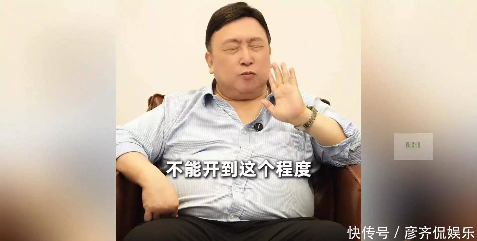 赵文卓当年和梅艳芳其实是真心相爱的非常可惜!#电影