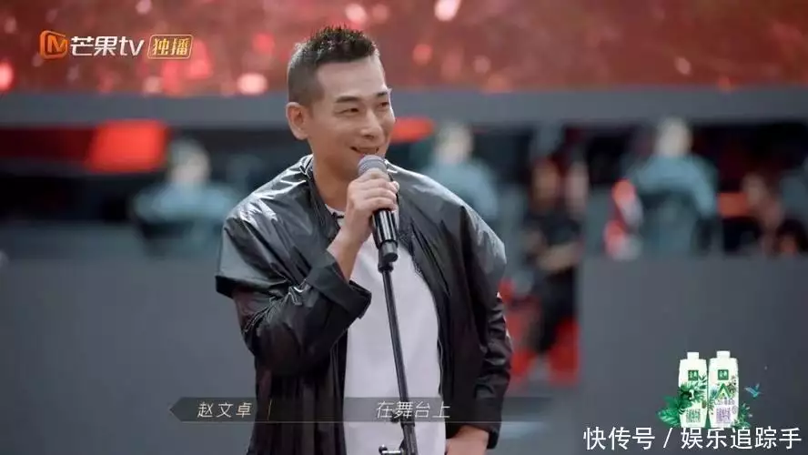 甄子丹赵文卓因戏反目，骂战一度满城风雨，13年后结局让人意外