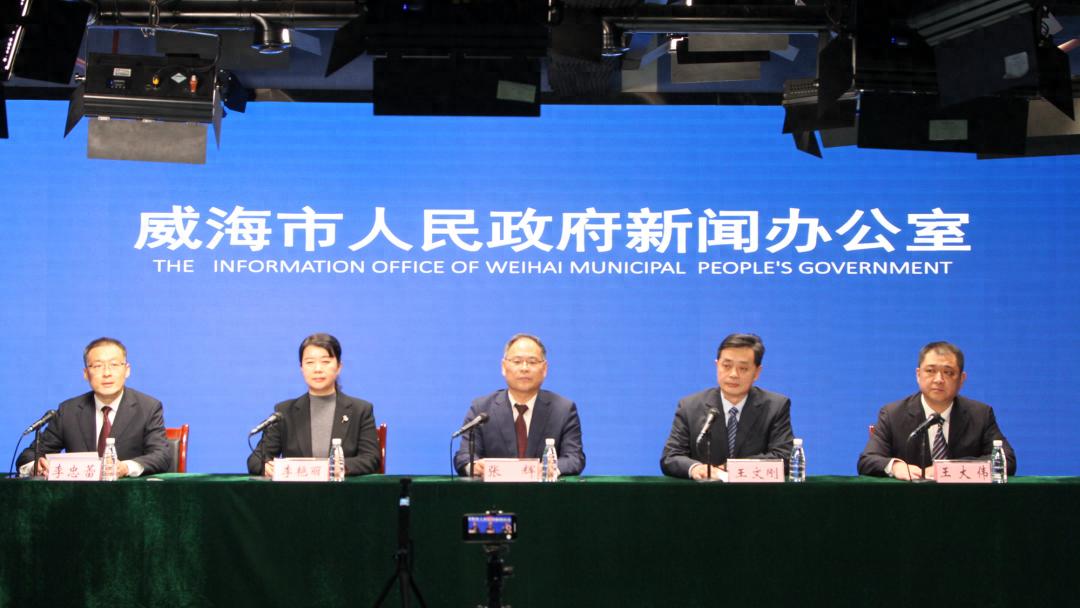 粮食稳产、乡村焕新,“十四五”威海农业农村局交出亮眼答卷