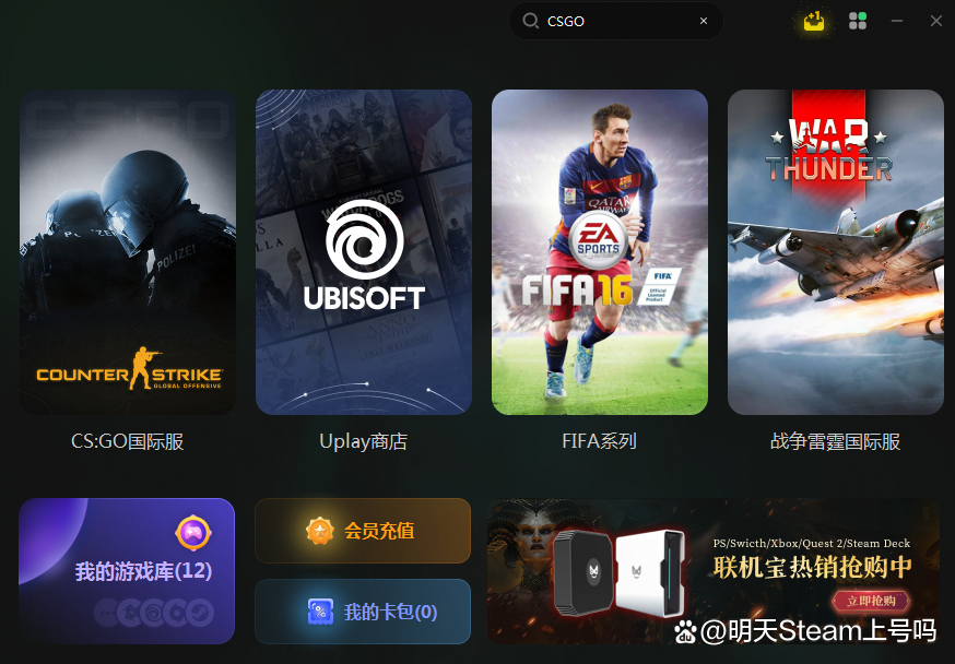 校园网打不开网页怎么办 稳定校园网络方法一览