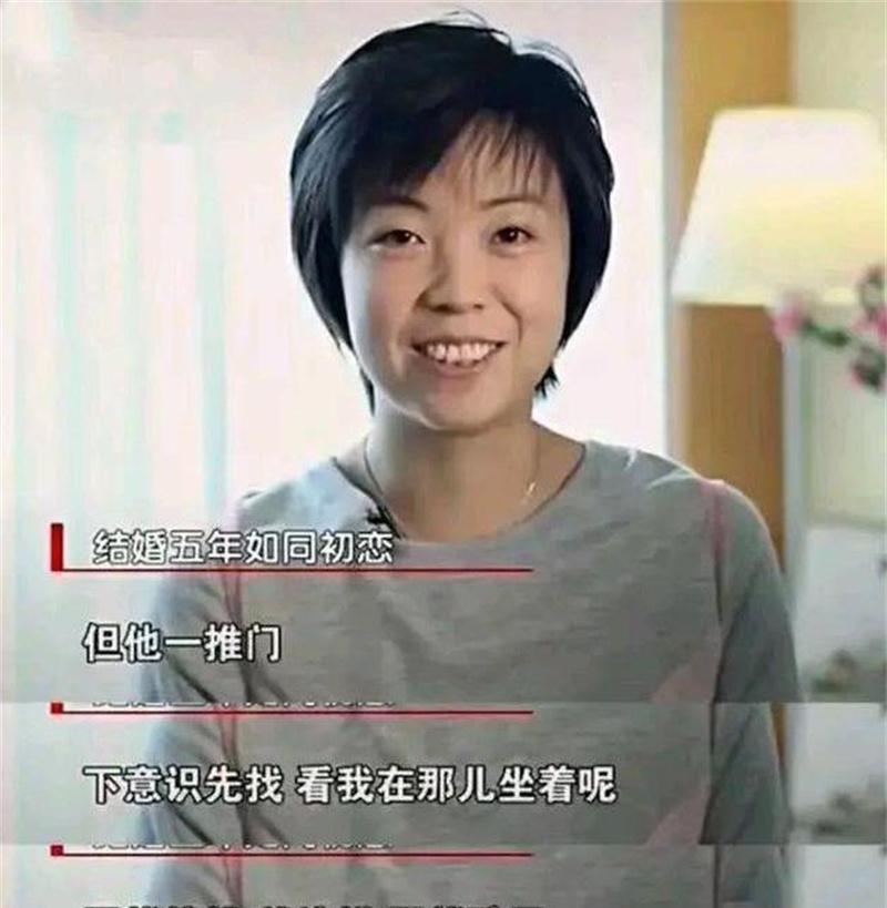 “大魔王”张怡宁：退役后嫁大20岁富商，不介意老公曾宠袁立12年