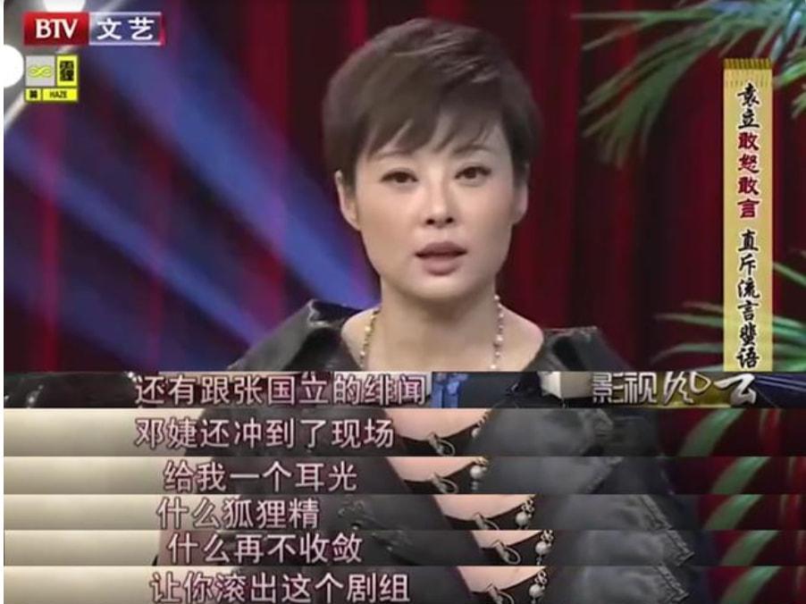 “大魔王”张怡宁：退役后嫁大20岁富商，不介意老公曾宠袁立12年