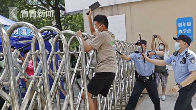 除隐患、保安全！开学在即 警方开展校园安全综合演练