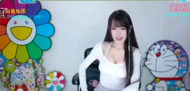 腐团儿去韩国直播？忘关设备被助理吐槽，网友建议旧衣服直接拍卖