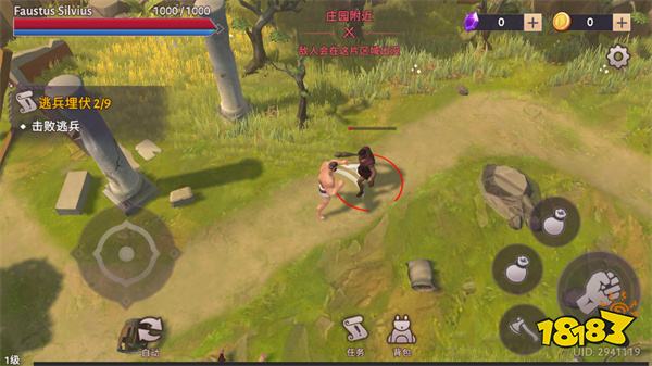 2025动作冒险微信手游排行榜 动作冒险微信小游戏前十名