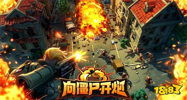 2025动作冒险微信手游排行榜 动作冒险微信小游戏前十名