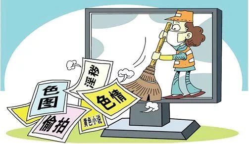 大学生制作“机器人”在QQ群传播淫秽视频收取会员费?一夜暴富不成反被抓