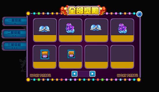 《赛尔号》22日全新改版 全面迎击大暗黑天的逆袭