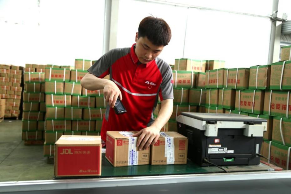 18年,起源于零售的京东618超越了零售