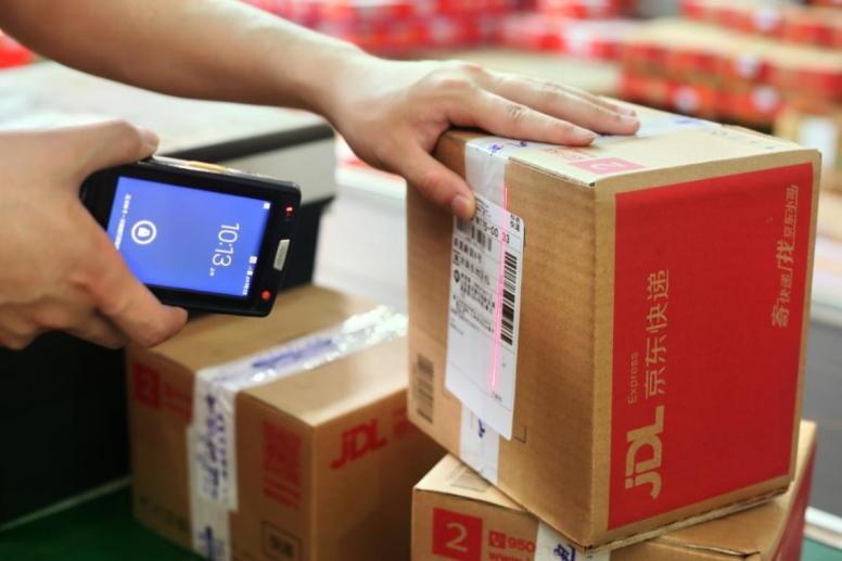 18年,起源于零售的京东618超越了零售